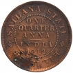 Copper Quarter Anna Coin of Jashwant Singh of Sailana.