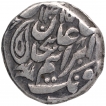 Silver One Rupee Coin of Muhammad Ibrahim Ali Khan of Tonk State.