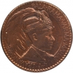 Bronze Chuckram  Coin of Bala Rama Verma II of Travancore.