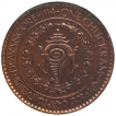 Bronze Chuckram  Coin of Bala Rama Verma II of Travancore.