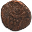 Copper Half Duit Coin of Negapatanam of Indo Dutch.