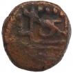 Copper Half Duit Coin of Negapatanam of Indo Dutch.