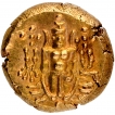 Gold Pagoda Coin of Indo Dutch.