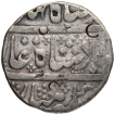 Silver One Rupee Coin of Arkat Mint of Indo-French.