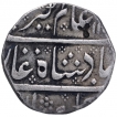 Silver One Rupee Coin of Arkat Mint of India French.