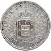 Silver Uma Rupia Coin of Carlos I of Portuguese Administration of Indo Portuguese.