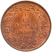 Copper One Twelfth Anna Coin of King Edward VII of Calcutta Mint of 1903.