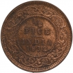 Bronze Half Pice Coin of King George V of Calcutta Mint of 1912.