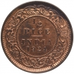 Bronze Half Pice Coin of King George V of Calcutta Mint of 1924.