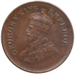 Bronze Half Pice Coin of King George V of Calcutta Mint of 1926.