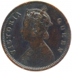 Copper One Quarter Anna Coin of Victoria Queen of Calcutta Mint of 1876.