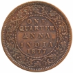 Copper One Quarter Anna Coin of Victoria Empress of Calcutta Mint of 1877.