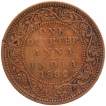 Copper One Quarter Anna Coin of Victoria Empress of Bombay Mint of 1882.