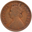 Copper One Quarter Anna Coin of Victoria Empress of Bombay Mint of 1882.