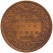 Copper One Quarter Anna Coin of Victoria Empress of Bombay Mint of 1883.