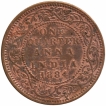 Copper One Quarter Anna Coin of Victoria Empress of Bombay Mint of 1884.