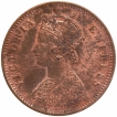 Copper One Quarter Anna Coin of Victoria Empress of Bombay Mint of 1884.