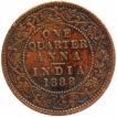 Copper One Quarter Anna Coin of Victoria Empress of Bombay Mint of 1888.