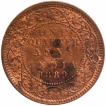 Copper One Quarter Anna Coin of Victoria Empress of Calcutta Mint of 1889.