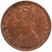 Copper One Quarter Anna Coin of Victoria Empress of Calcutta Mint of 1889.