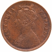 Copper One Quarter Anna Coin of Victoria Empress of Calcutta Mint of 1891.