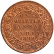 Copper One Quarter Anna Coin of Victoria Empress of Calcutta Mint of 1899.