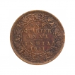 Bronze One Quarter Anna Coin of King George V of Calcutta Mint of 1911.