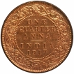 Bronze One Quarter Anna Coin of King George V of Calcutta Mint of 1917.