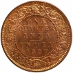 Bronze One Quarter Anna Coin of King George V of Calcutta Mint of 1927.