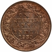 Bronze One Quarter Anna Coin of King George V of Bombay Mint of 1930.