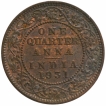 Bronze One Quarter Anna Coin of King George V of Calcutta Mint of 1931.