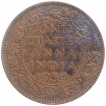 Bronze One Quarter Anna Coin of King George VI of Calcutta Mint of 1939.