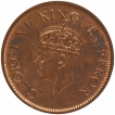 Bronze One Quarter Anna Coin of King George VI of Bombay Mint of 1942.