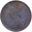 Copper Half Anna Coin of Victoria Queen of Madras Mint of 1862.