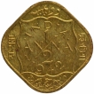 Nickel Brass Half Anna Coin of King George VI of Bombay Mint of 1942.