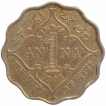 Cupro Nickel One Anna Coin of King Edward VII of Bombay Mint of 1908.