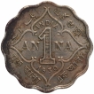 Cupro Nickel One Anna Coin of King George V of Calcutta Mint of 1930.