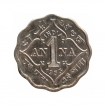 Cupro Nickel One Anna Coin of King George V of Calcutta Mint of 1933.