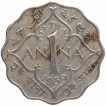 Cupro Nickel One Anna Coin of King George VI of Bombay Mint of 1939.