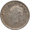 Silver Two Annas Coin of Victoria Queen of Madras Mint of 1841.