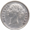 Silver Two Annas Coin of Victoria Queen of Bombay Mint of 1841.