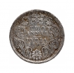 Silver Two Annas Coin of Victoria Queen of Madras Mint of 1862.