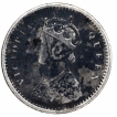 Silver Two Annas Coin of Victoria Queen of Bombay Mint of 1874.