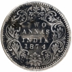 Silver Two Annas Coin of Victoria Queen of Bombay Mint of 1874.