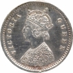 Silver Two Annas Coin of Victoria Queen of Bombay Mint of 1875.