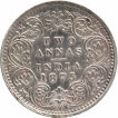 Silver Two Annas Coin of Victoria Queen of Bombay Mint of 1875.