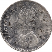 Silver Two Annas Coin of Victoria Empress of Calcutta Mint of 1877.