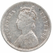 Silver Two Annas Coin of Victoria Empress of Bombay Mint of 1877.