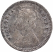 Silver Two Annas Coin of Victoria Empress of Calcutta Mint of 1884.