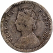 Silver Two Annas Coin of Victoria Empress of Calcutta Mint of 1887.